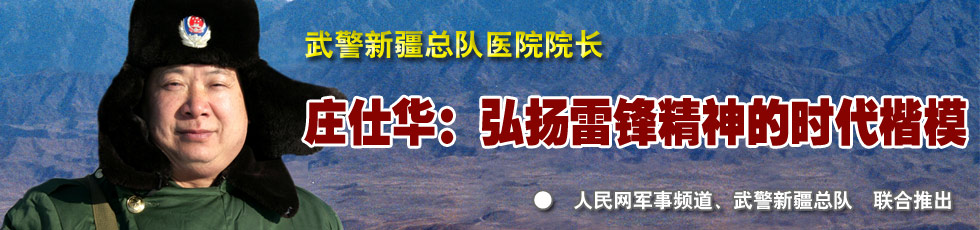 �f���A����P���h����ĕr����ģ