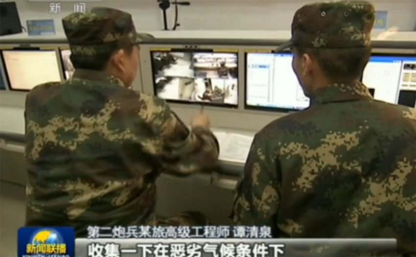 壺ڑԌz԰l䮋ع⡾5