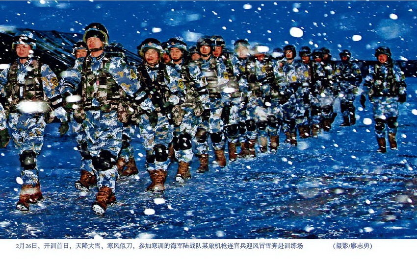 壺Һ܊ꑑ꠸^ĮƴƬع⡾4