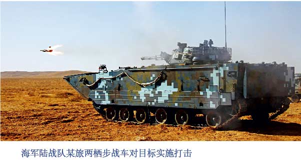 壺Һ܊ꑑ꠸^ĮƴƬع⡾3