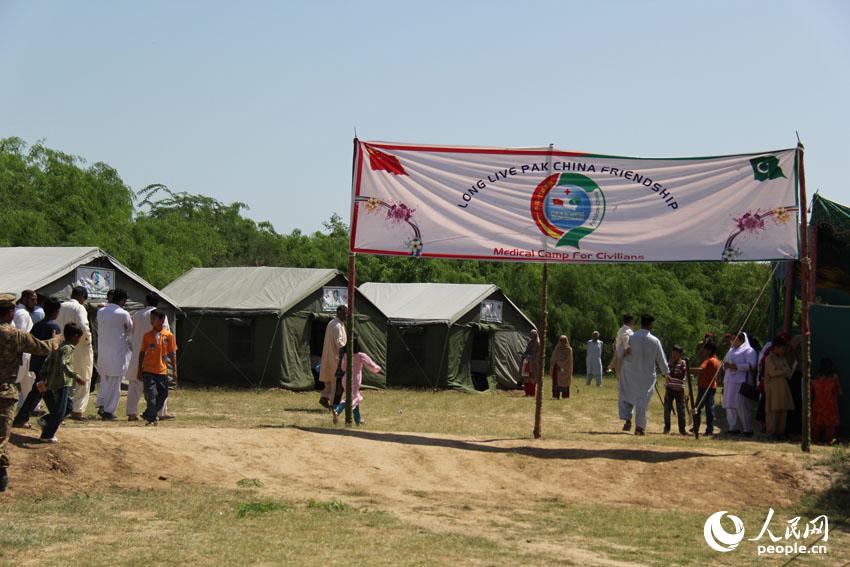 ƽʹ2014аlIx\IWӛߗѸz