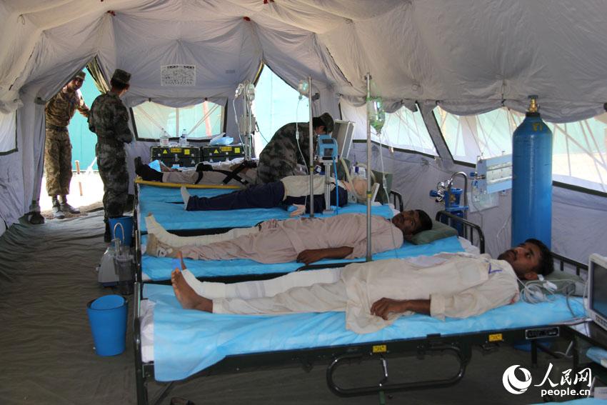 ƽʹ2014аlIҰtԺȾWӛ삥z