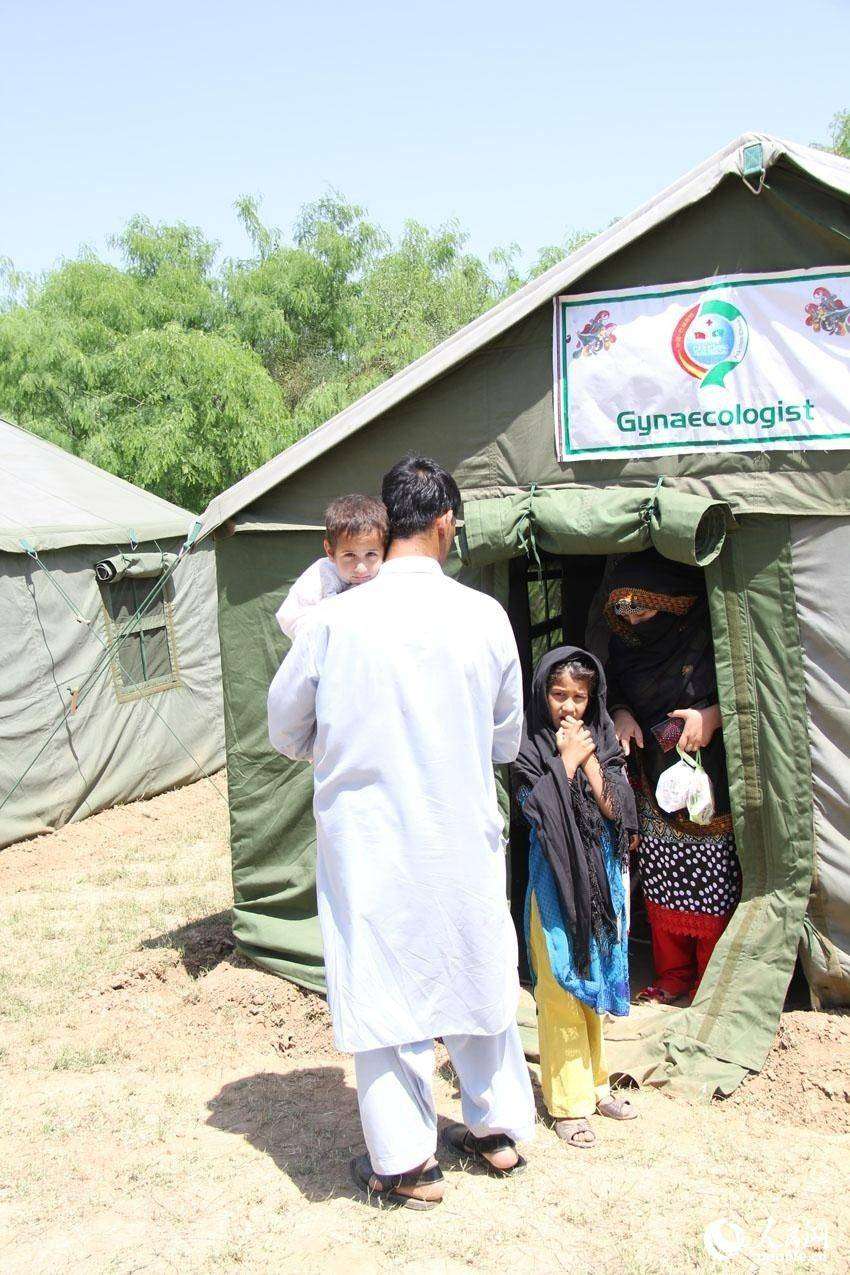 ƽʹ2014аlIcx\ƽWӛߗѸz