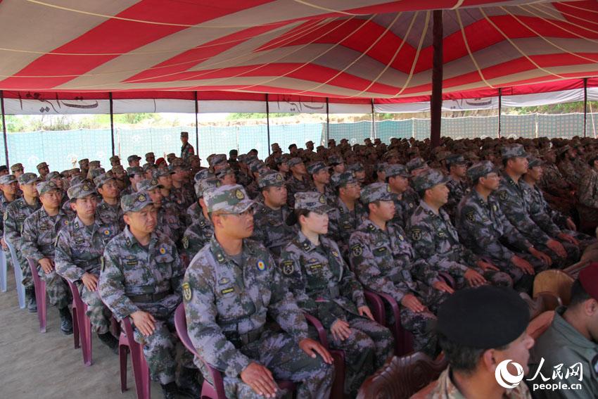 ƽʹ2014аlI]ĻʽWӛ삥z