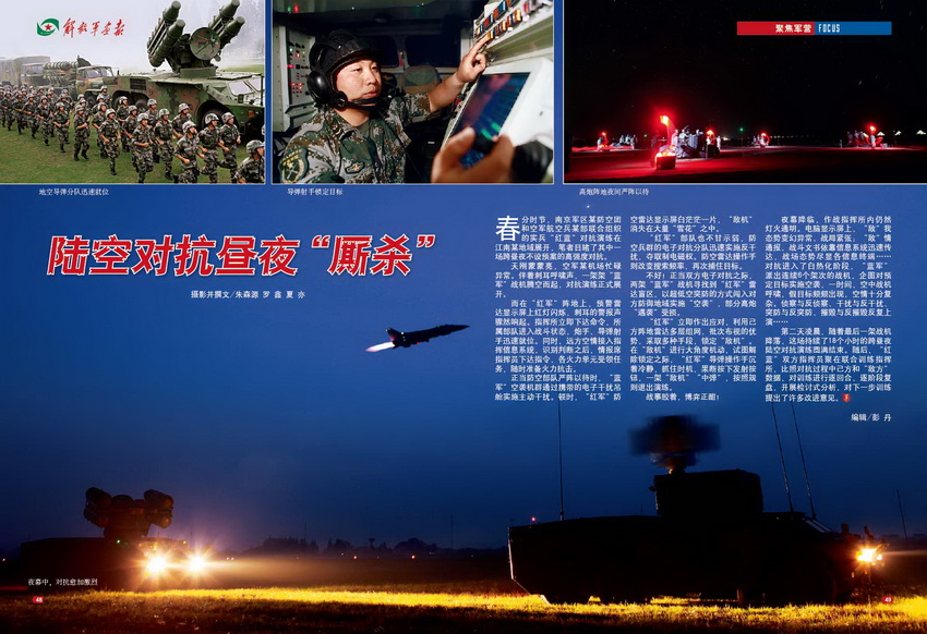 壺܊{܊ClF_ä^ Ϳͻu