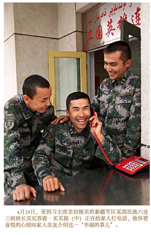 壺ýw_ƽοv½^ĦݾƬ21