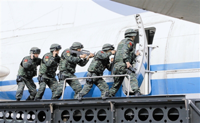 �C��ͻ����M�з��ٙCӖ����