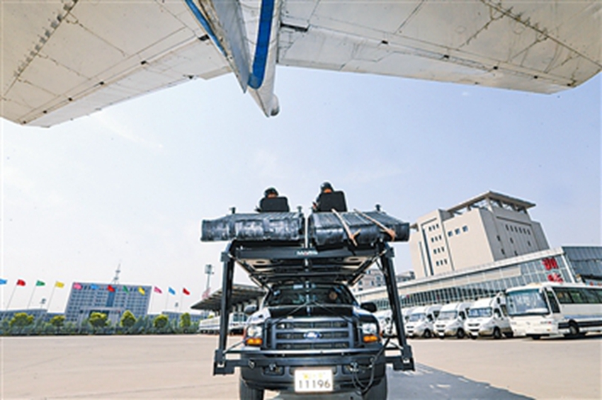 ���ٙC�ǫC��ͻ��꠵Ŀ��ұ��I�� 