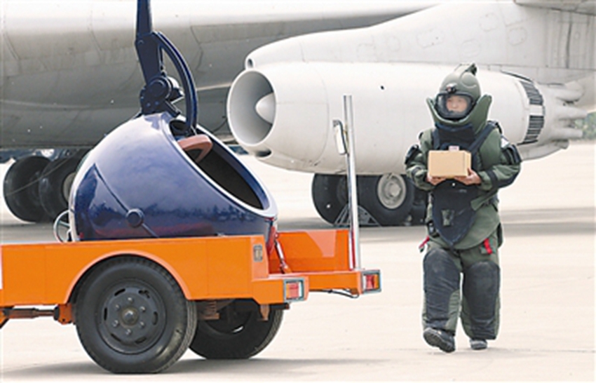 ������M�б�ը���ų�Ӗ����