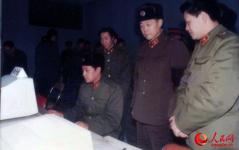 �\�I��30��Ěvʷ���E��14��