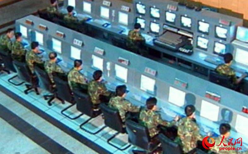 �\�I��30��Ěvʷ���E��9��