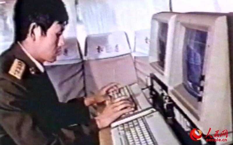 �\�I��30��Ěvʷ���E��8��