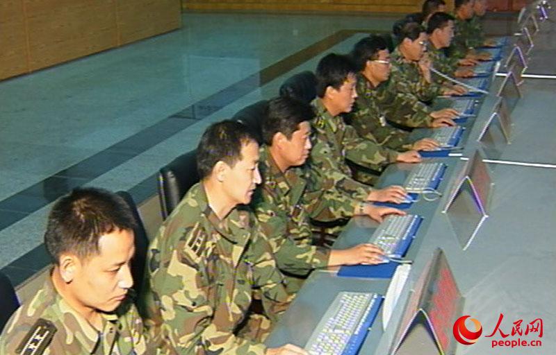 �\�I��30��Ěvʷ���E��16��