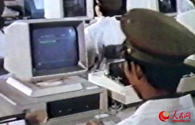 �\�I��30��Ěvʷ���E��3��