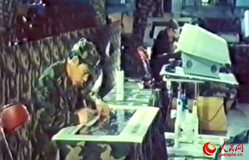 �\�I��30��Ěvʷ���E��15��