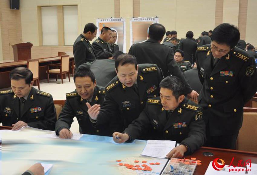 �W�T�\��ϵ�y�M�б�������