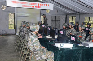 ��Ϣ��ϵ�y�������аl�]�ش�����