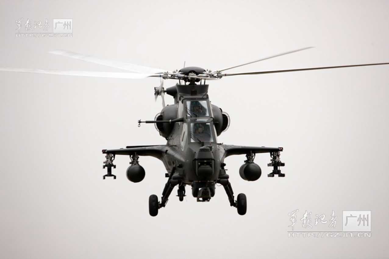 壺V܊^_ֱʮͿՌBmա2