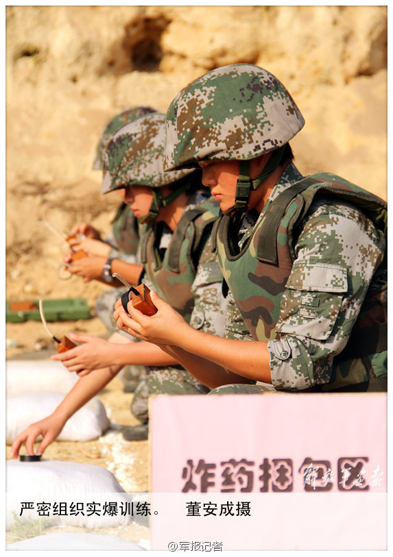 壺܊ŮطN׃PˡDӖա7