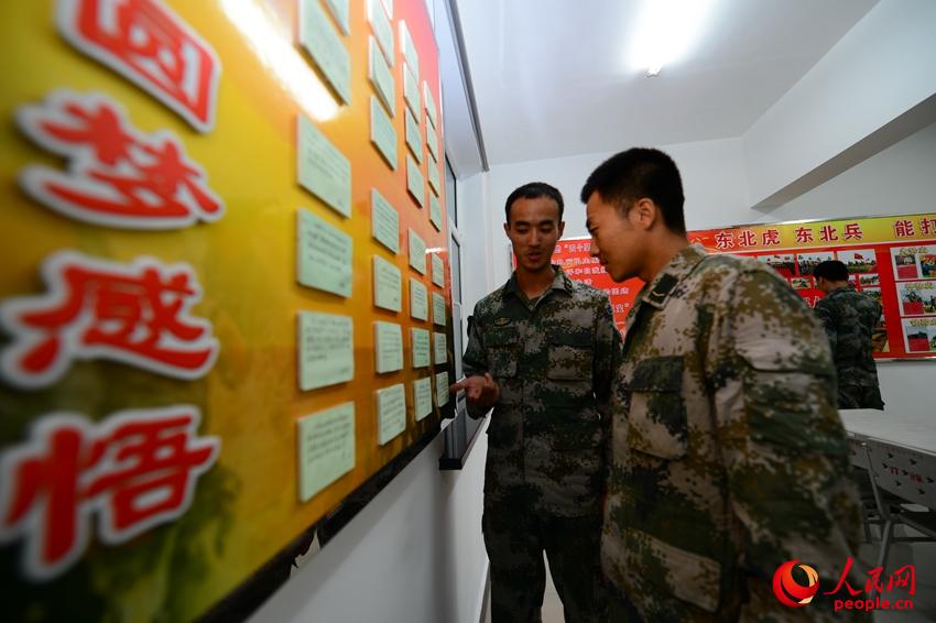 B꠹ٱ΢όԼ׷TLz