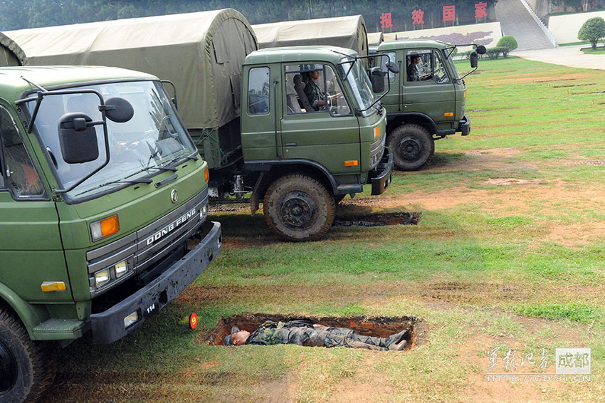 ܇ֱӏđ뉺ͨ^N{T𶷆T^Ӳ| z