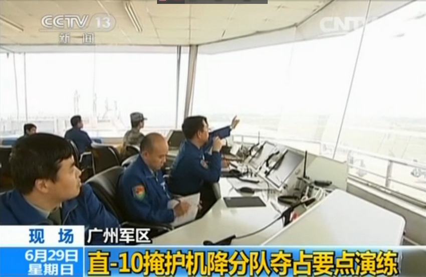 MDʮֱ-10_ݾfZȡvҪc16