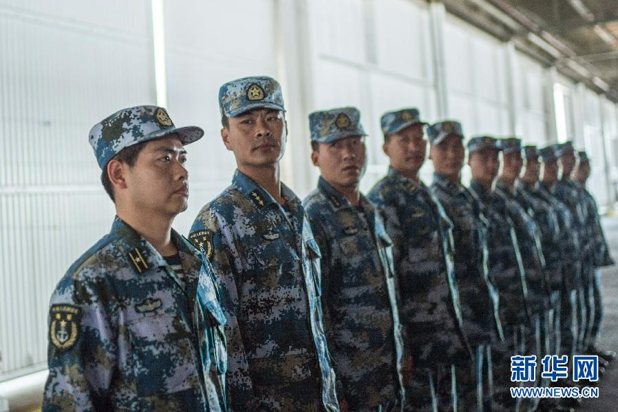 壺Ї܊ˮTMvh̫ƽ܊vӖIء2