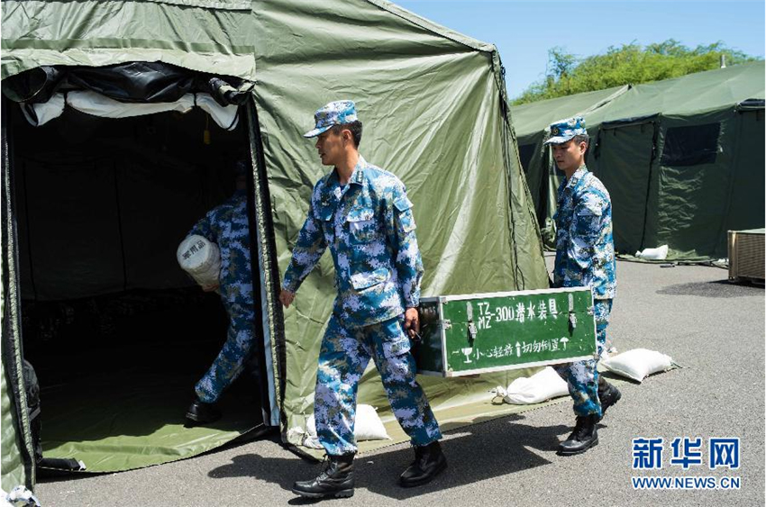 壺Ї܊ˮTMvh̫ƽ܊vӖIء4