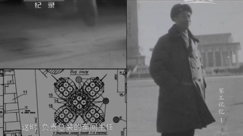 ��ҕҕ�l�؈D��