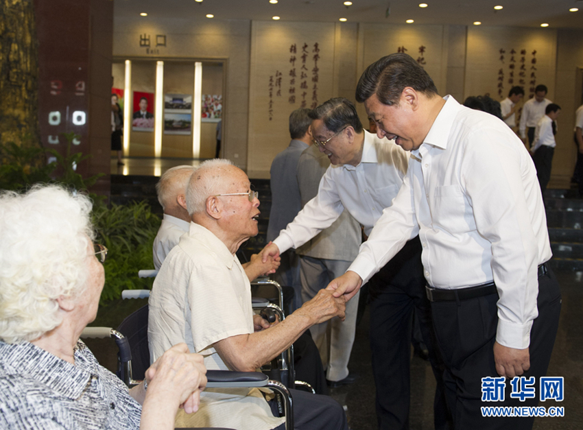 ^YƽHпӃxʽĿϑʿͬ־S z