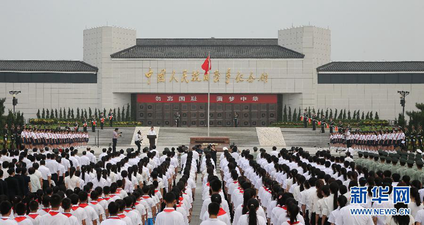 77׶ЇՑ𠎼o^¡ؼoȫ忹𱬰l77 d z