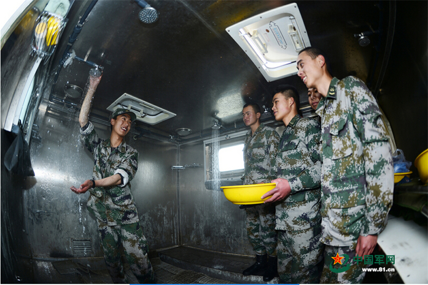 ٱҰԡ܇ϜʂϴˮWؼsӛ  z