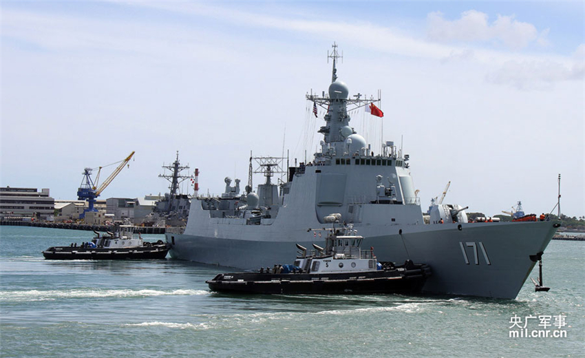 Ї܊ŞŞx۴a^ z