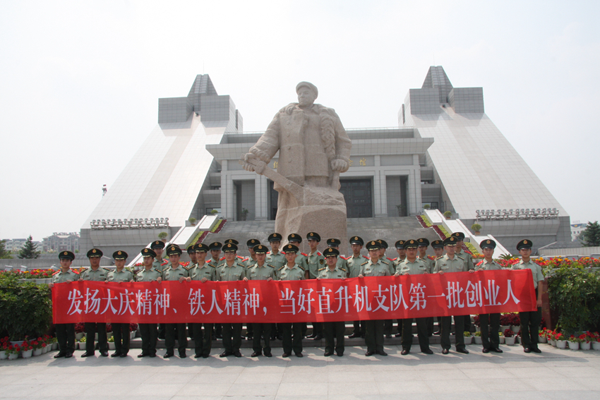 �W����c�������F�˾���