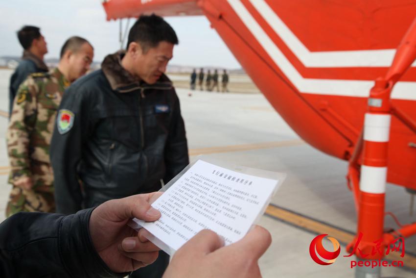 �_�wǰ���z�����ֱ���C