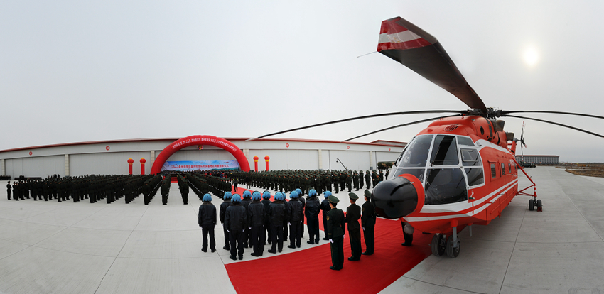 ���b�ߴ�c���؆��Ãxʽ