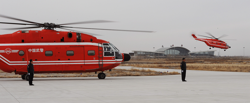 ֱ���C���b