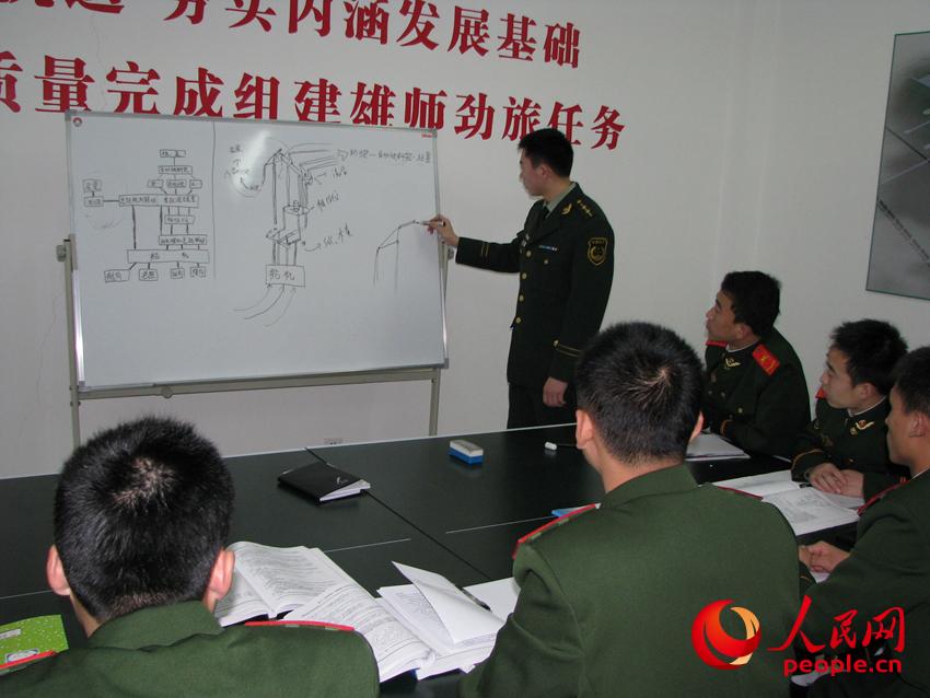 �W���I��֪�R