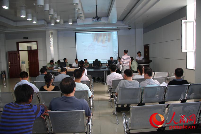 �I�������И�