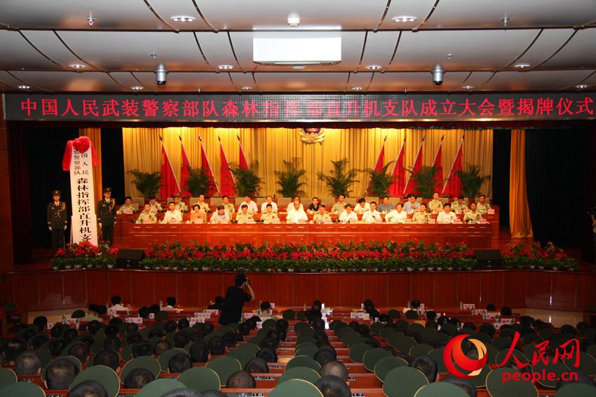 ֧꠽��Ƴ���