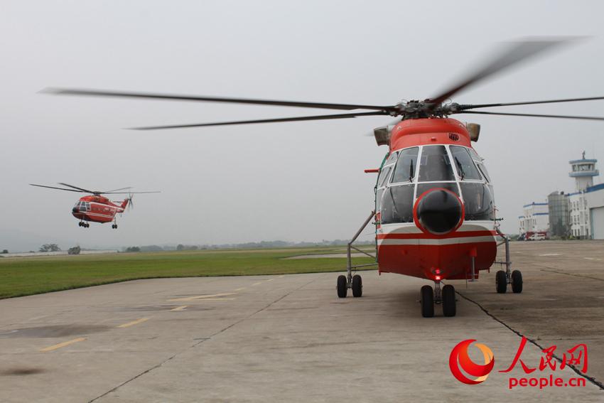 ���b�w��Ӗ��