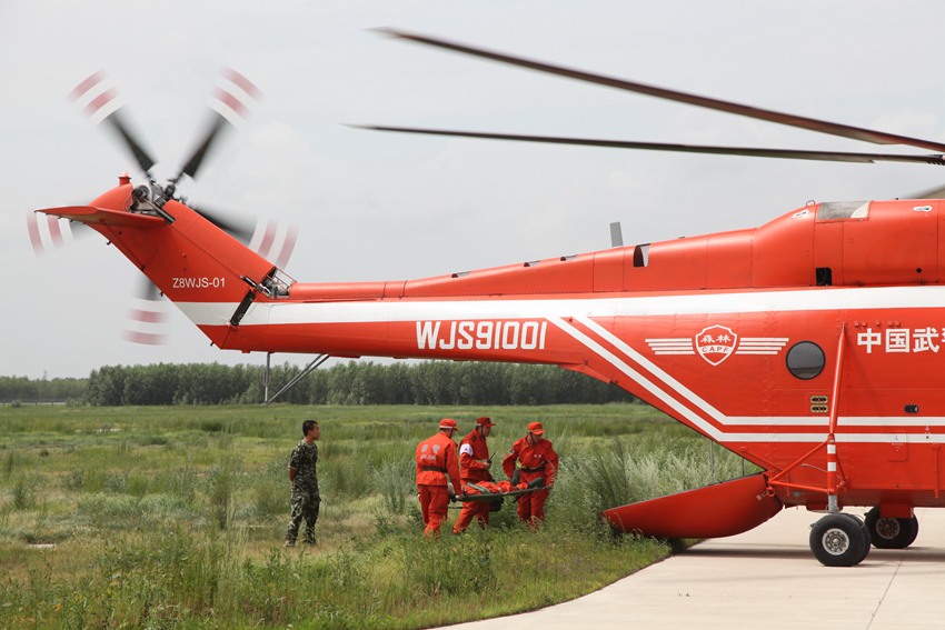 �������o