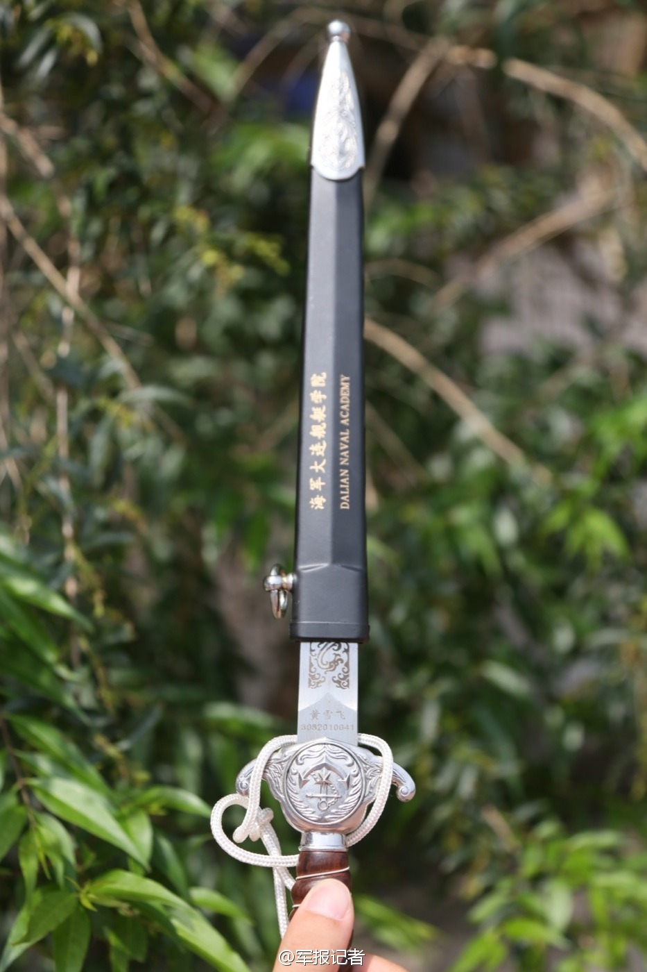 壺܊Şָͧ]IŮWTI@l儦4