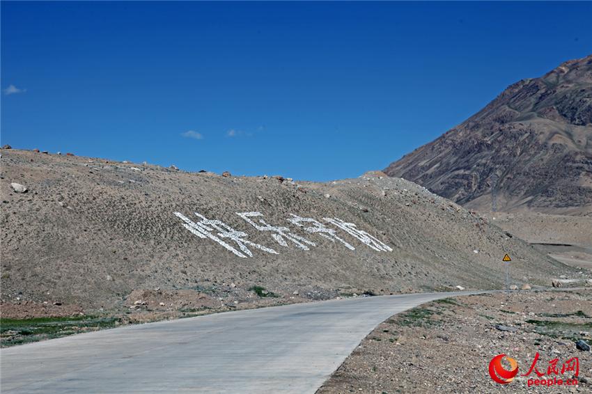 ���옷�ط���߅���ٱ��ľ���֧��