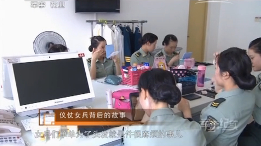 Ů܊x꠵ĵһnվ܊˺ǌWy