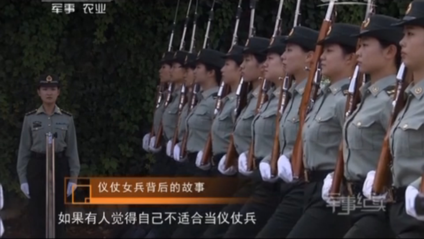 ܊x꠺Ůs˞һµmXԼmϮx̱mڽYԻԭ