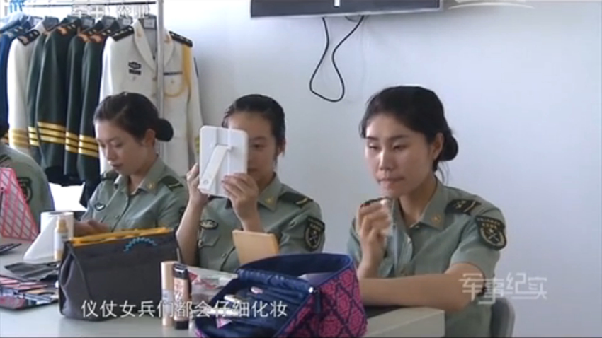 Ů܊x꠵ĵһnվ܊˺ǌWy