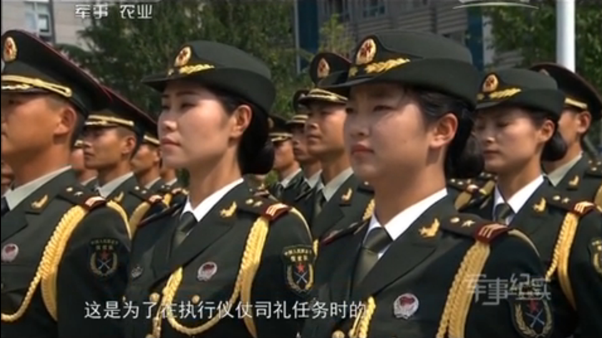 ܊xŮ΄Օrýyһ܊㕘־ļ