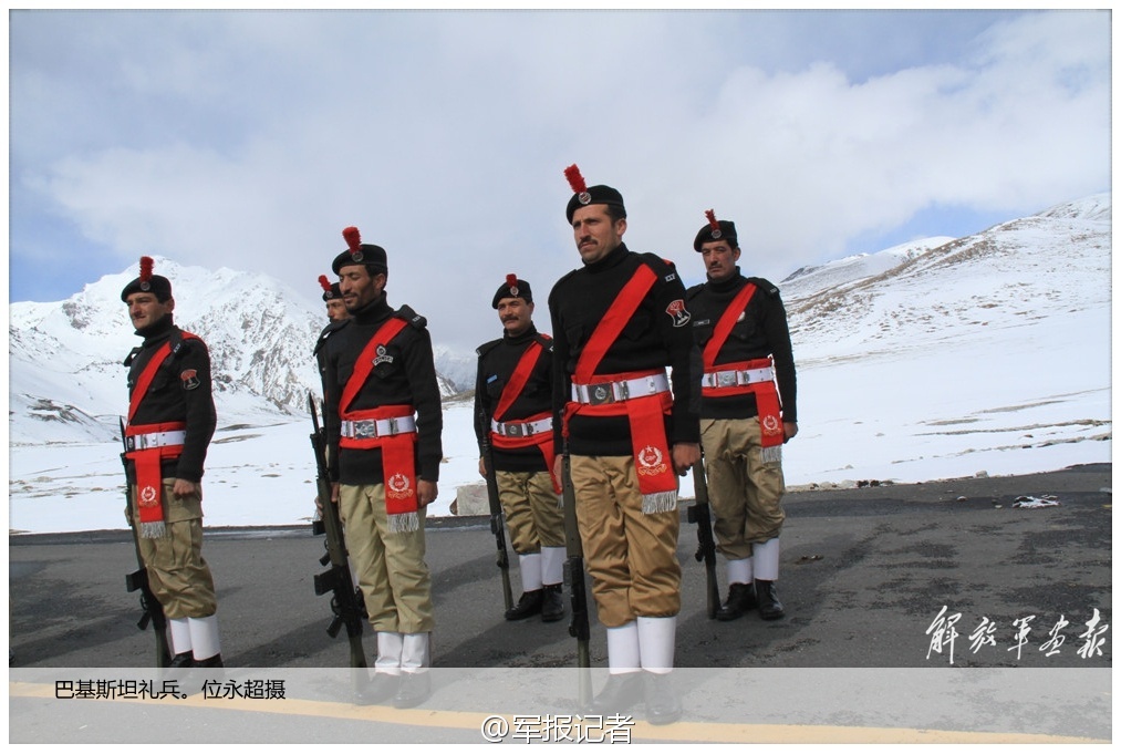 ���壺�ͻ�˹̹���Ї����O�� ߅���H�v�������첿ꠡ�4��