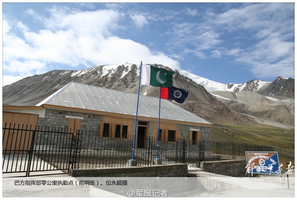 ���壺�ͻ�˹̹���Ї����O�� ߅���H�v�������첿ꠡ�5��